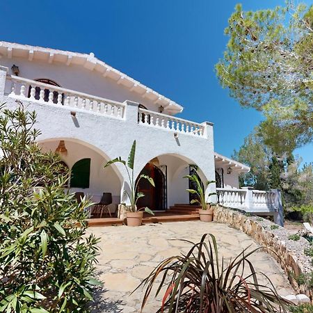 Los Olivos L'Ampolla Bagian luar foto